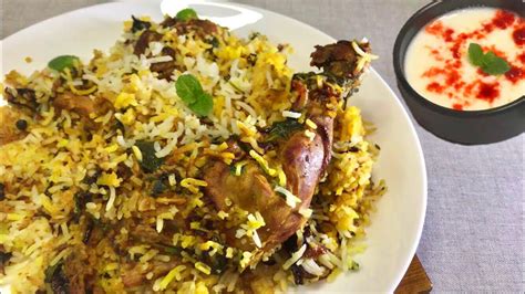 Tasty Chicken Dum Biryani 5star Hotel Style Chicken Biryani Recipe