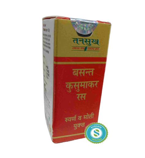 Buy Vasant Kusumakar Rasa Suvarnakalpa Standard Quality By Dhootapapeshwar