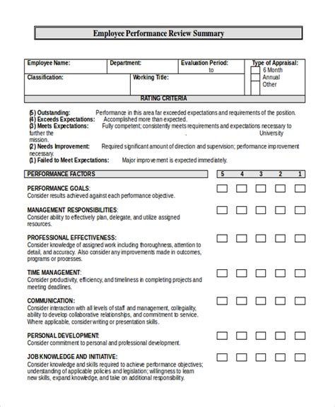 FREE Sample Employee Performance Review Forms In MS Word PDF
