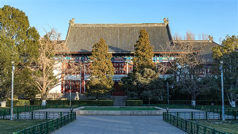 Peking University Landmark The Administrative Building