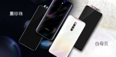Vivo X27 And X27 Pro With Triple Rear Cameras Pop Up Selfie Camera