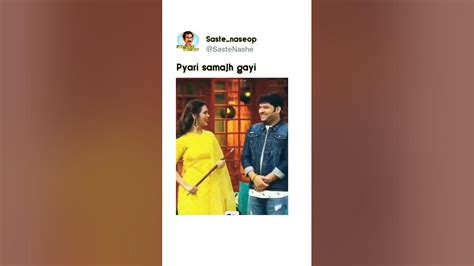 Pyari Samajh Gai 😀😂😱🤣 Trendingshort Funny 😂 Video Youtube