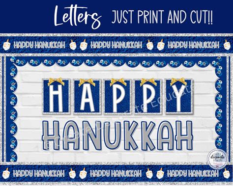 Hanukkah Bulletin Board Jewish Holiday Jewish Classroom Etsy