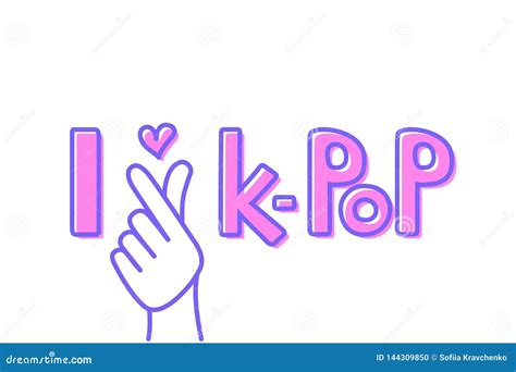 Kpop Youtube Banner