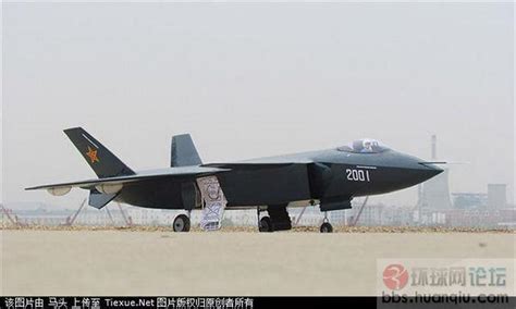Two prototypes were developed in november 2010 for aerial and ground testing. Asian Defence