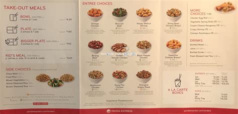 Panda express has got all your favorites. Panda Express Carry Out Menu Chicago (Scanned Menu With Prices)