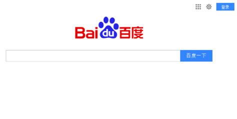 Stay up to date on the latest stock price, chart, news, analysis, fundamentals, trading and investment tools. 百度秘密测试极简新首页 7年旧首页或终结|百度|首页|测试_互联网_新浪科技_新浪网