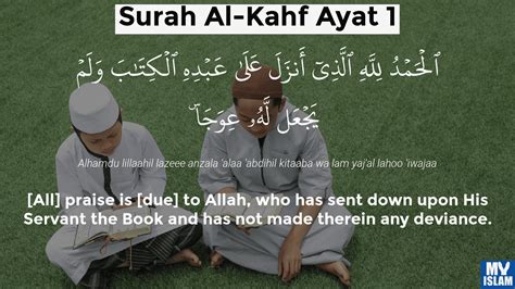 Surah Al Kahf Ayat 1 181 Quran With Tafsir My Islam