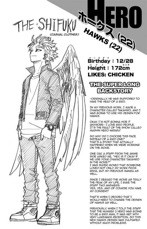 Bnha Vol 20 Omake Page Character Profile Hawks Translation R