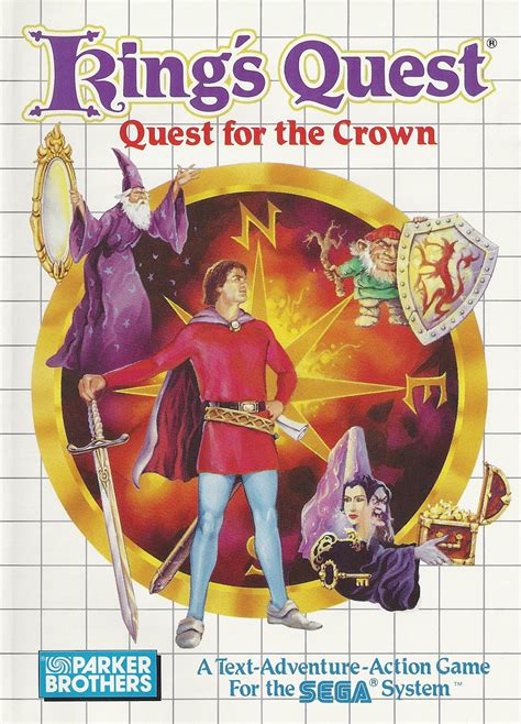 King's Quest: Quest for the Crown (SMS) - King's Quest 