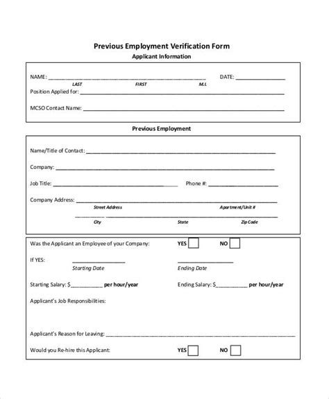 Employment Verification Form Template Business