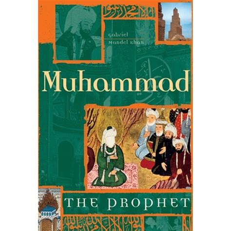 Great Biographies Muhammad The Prophet Hardcover