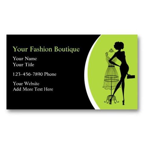 Clothing Boutique Business Cards Boutique Business Cards