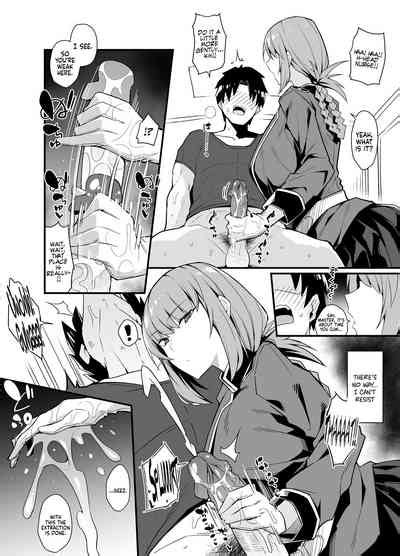 yousha nai sakusei tekoki merciless handjob semen extraction nhentai hentai doujinshi and manga