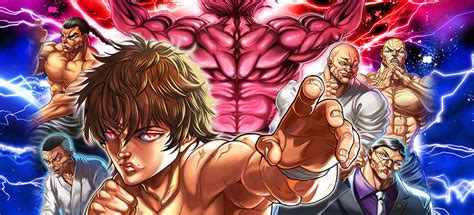 Baki The Grappler Ultimate Championship Images Launchbox Games Database