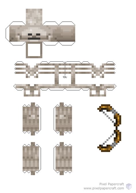 Pixel Papercraft Skeleton Minecraft Dungeons