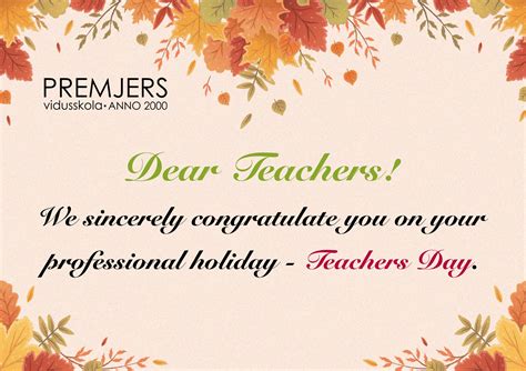 Congratulations On The Teachers Day