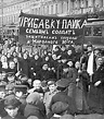 The February Revolution. Petrograd (Saint Petersburg), 1917. | February ...