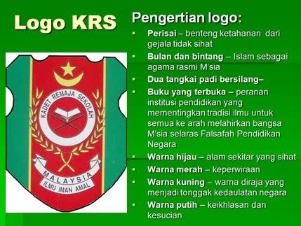 Please enter your email address receive daily logo's in your email! Tunas Kadet Remaja Sekolah: Pengertian Logo KRS