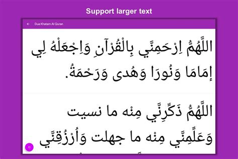Dua Khatam Al Quran For Android Apk Download