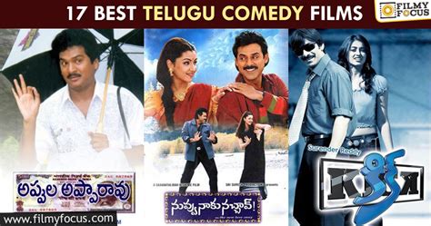 Best telugu movies of all time: Best Telugu Comedy Movies Of All Time - Filmy Focus