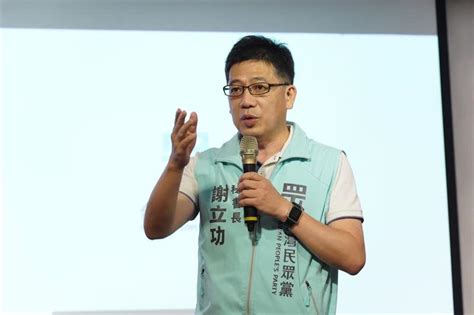 民眾黨茶壺風暴？謝立功開砲「柯文哲被綁架」：黨不是黃珊珊的一人政黨