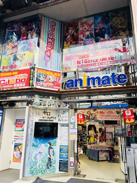 Best Anime And Manga Shops In Tokyo Kyuhoshi