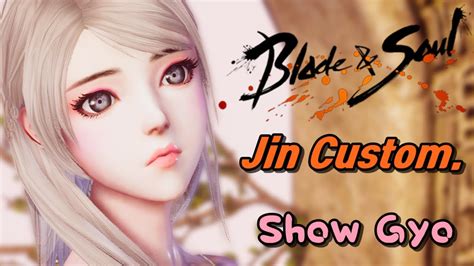 Blade And Soul Complete Unreal4 Jin Customization 블레이드앤소울 프론티어 블소 커스터마이징 커마 진녀 剑灵 劍靈 언리얼엔진4