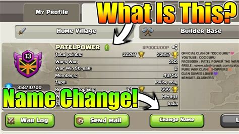 Download clash of clans on the borrowed device. How To Change Your Name In Clash Of Clans 2020