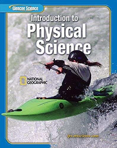 Introduction To Physical Science Mcgraw Hill Education