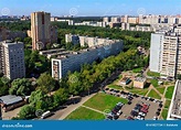 Panoramic View of the City Balashikha in Moscow Region, Russia. Stock ...