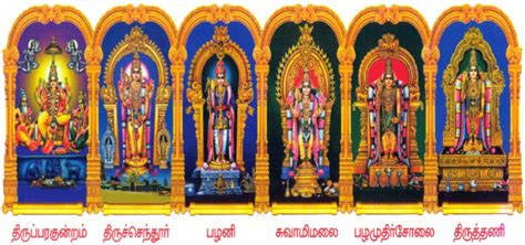 Six Abodes Of Lord Murugan Arupadai Veedu Konda Thirumuruga About