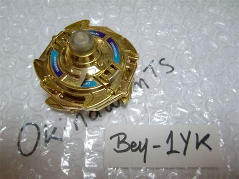 We have 12 pics about beyblade scan qr codes including images, pictures, models, photos, and much more. Beyblade Dragoon V "Gold Mekki Ver." ( Bey - 1YK ) - Toku ...