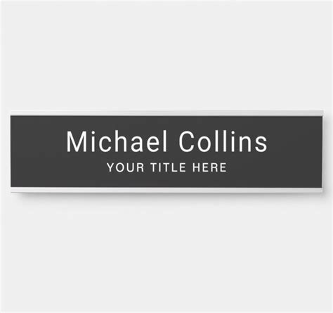 Simple Black Name And Title Template Professional Door Sign Zazzle Personalized Name Plates