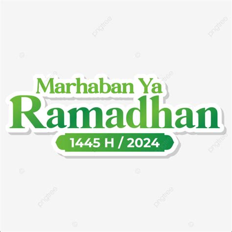 Marhaban Ya Ramadan 1445 H Logo Design Vector Ramadan 1445 H Ramadan