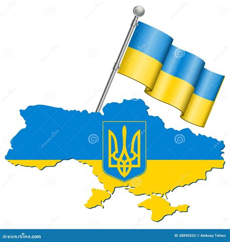 Ukraine Symbol Vektor Abbildung Illustration Von Abbildung 38890553
