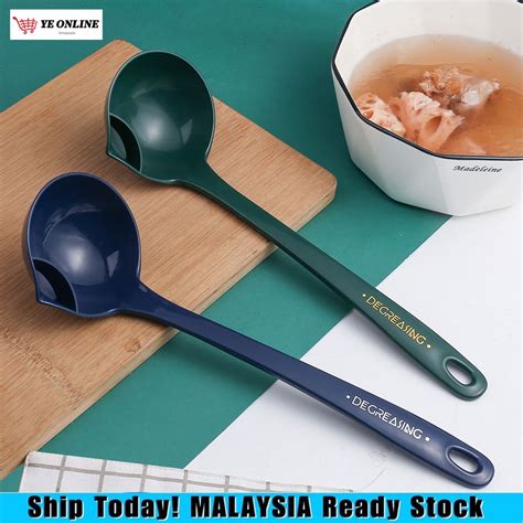 Soup Spoon Oil Filter Scoop Grease Separator Colander Cooking Utensil Tools Long Handle Strainer