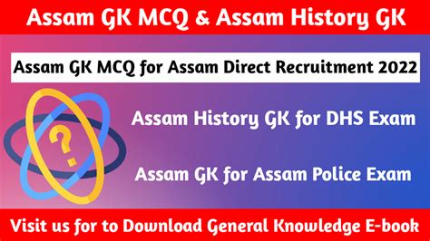 Assam Gk Mcq Questions And Answers For Assam Direct Recruitment
