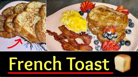How To Make French Toast🍞 Fluffy Quick And Easy Recipe🍴 Youtube
