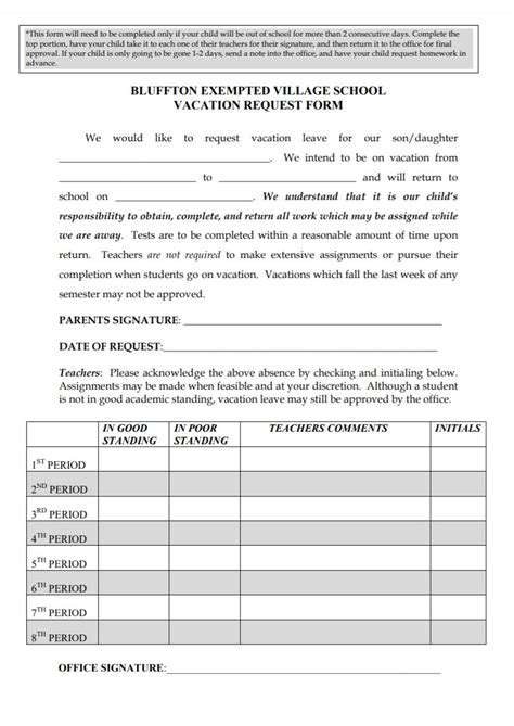 Vacation Request Form Free Word Templates