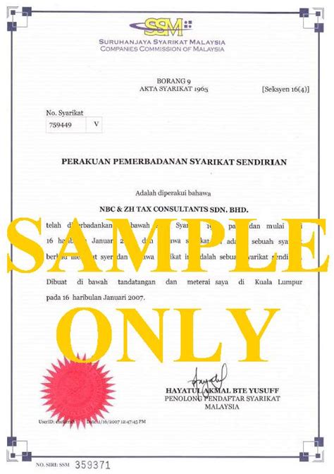 Guide & sample of completed form. FAQs - New Company Registration (Sdn Bhd ) in Malaysia ...