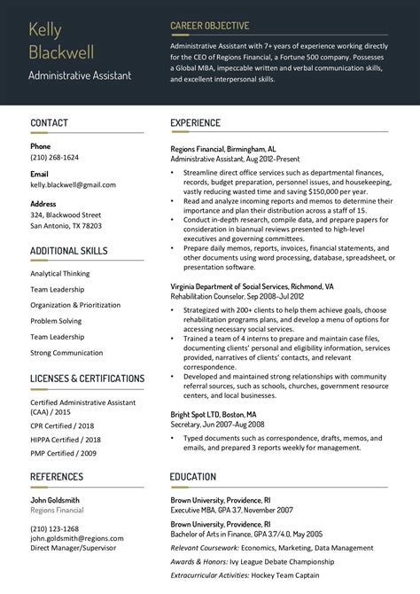 22 Communication Skills Resume Sample For Your Learning Needs