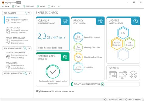 Reg Organizer 870 Maintenance Cleanup And Optimization For Windows