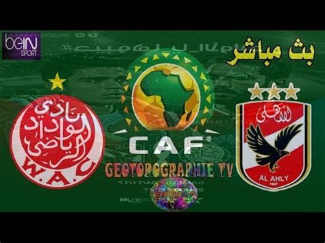 May 22, 2021 · مباراة الاهلي وصن داونز مباشر الان. مباشرة : مباراة الاهلي والوداد Wydad vs Al ahly بث مباشر ...