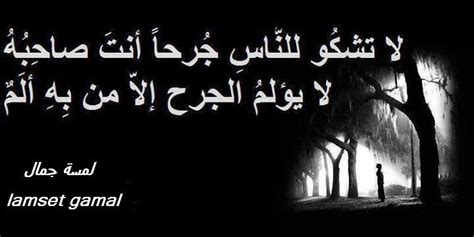 كما كشفت سر الطريقة التي جعلت الشريف ينجح بتجنيد سعاد حسني لصالحه بأنه خدرها ثم التقط لها صوراً مع عدد من الرجال، وذلك بهدف إجبارها على العمل مع المخابرات المصرية. كلام حزين مؤلم جدا , كلمات حزينة جدا ومؤثرة