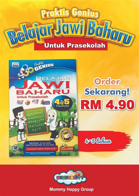 2shared gives you an excellent opportunity to store your files here and share them with. BAF54-BUKU PRAKTIS GENIUS BELAJAR JAWI BAHARU PRASEKOLAH 4 ...
