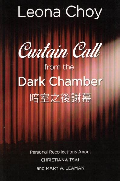 Curtain Call From The Dark Chamber English 0270014
