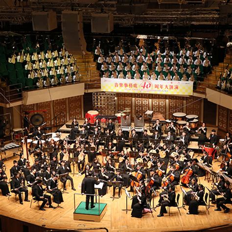 Hong kong festivals are often lavish affairs with street parades, packed temples, traditional music and dance performances. Hong Kong International Youth Chinese Music Festival ...