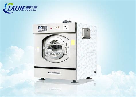 Front Loading Heavy Duty Commercial Washing Machine For Hotel 15 100kg