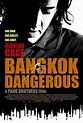 Poster 1 - Bangkok Dangerous - Il codice dell'assassino